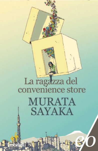 Convenience Store Woman. La rivoluzione silenziosa di un’esistenza in serie.